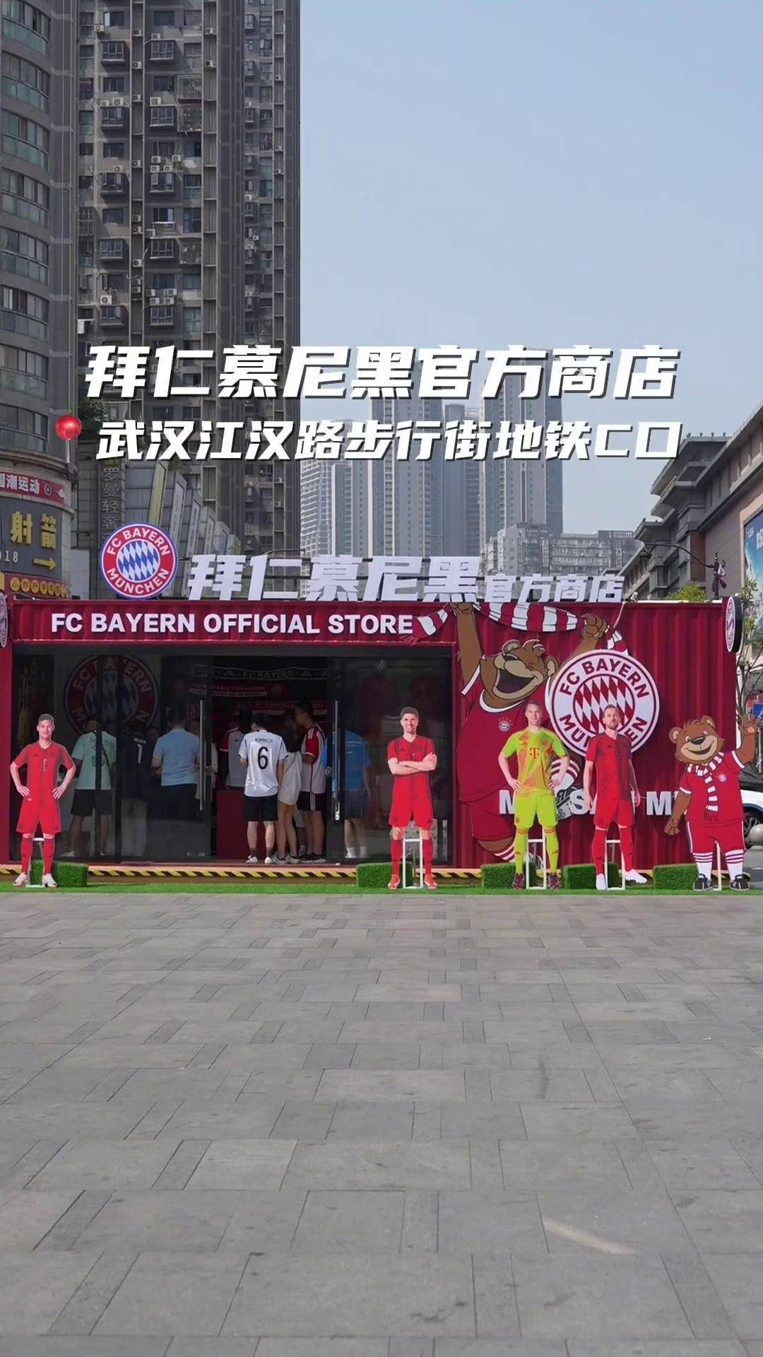  武汉三镇青训梯队名单 